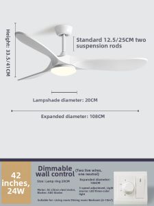 HUANGJIANG | Modern White High Windforce Ceiling Fan Light 60 Inch