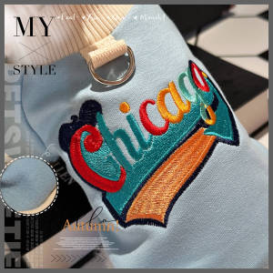 Winter Sky Maltese Sweatshirt Small Dog Teddy Spring Autumn and Winter Clothing Puppy Ragdoll with Traction Rope