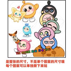 Adorable Party Pattern Stickers Self-Adhesive Decorative Painting Sunscreen Waterproof for Luggage Window Door Glass Decoration