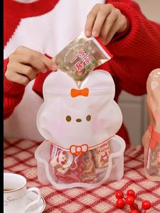 ถุงของขวัญ ตั้งได้ ลายการ์ตูน ถุงของขวัญ ถุงซปใส่ขนมลายน่ารัก ถุงใส่คุกกี้ ใช้ดี (10ใบ)