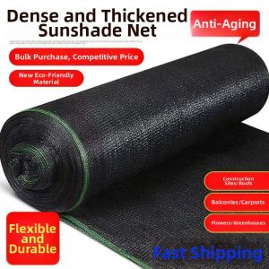 HUAZINIAO | Sun Protection Net Shade Cloth for Greenhouse and Garden Use