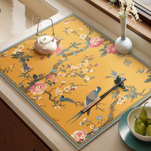 LEKEN | New Chinese Style Kitchen Drain Mat Anti-Slip Absorbent