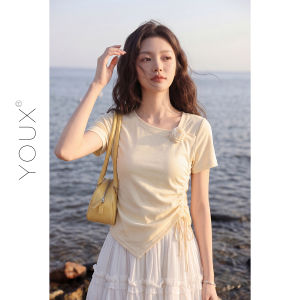 YOUXIANG | Áo Thun Sành Điệu Giảm Cân Off-Shoulder