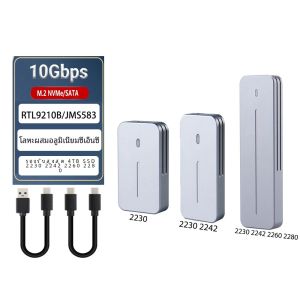 M.2 NVMe NGFF SSD Enclosure CNC อลูมิเนียม USB 3.2 Gen 2 10Gbps PCIe NVME 6Gbps SATA MKey M & BKey M.2 สําหรับ M2 2230 2242 2280