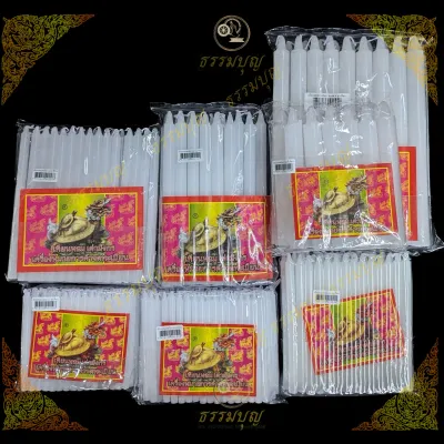 เทียนหอมตราเต่ามังกร เทียน3-9หุน #เทียนหุน #เทียนหอม #เทียนตราเต่า เริ่มต้น35บาท