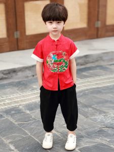 East Whale | Ethnic Style Chinese Dragon Qilin Performance Suit