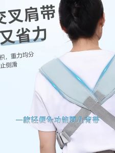 Super Cheap Baby Strap Universal Multifunction Front Hug Back Hug Double Shoulder Carrying Breathable Foldable Carrier