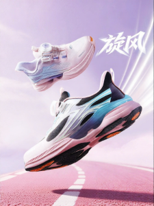 TARANIS | Lightweight Shock Absorbing Running Shoes for Children