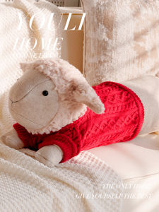 YOULI | Cute Sheep Plush Toy Pillow
