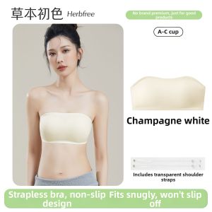 Strapless Non-Slip Gathered Breathable Dance Students Brassiere