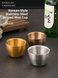 Korean Style Double Layer 304 Stainless Steel Whiskey Cup Mini Rice Wine Cup Restaurant Gold Color Hard Liquor Cup White Wine Cup