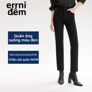 Eifini | Quần Jeans Chân Thẳng Siêu Co Giãn