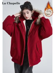 La Chapelle | New Years Wear Hooded Fleece-lined Padded Coat Womens Jacket