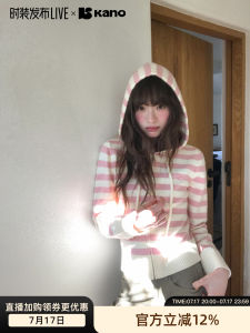 Color-blocked Striped Hooded Zippered Knitted Cardigan