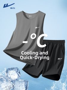 Warrior | Mens Running Set Quick Drying Ice Silk Shorts and Vest
