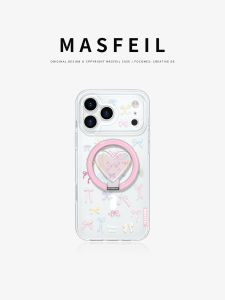 MASFEIL | Ultra Thin Phone Case