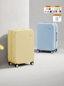 Mixi | Spacious Durable 20-inch Luggage