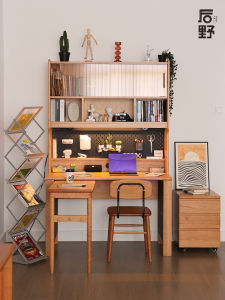 HOUYE | Corner Study Desk Bookcase Integrated Furniture Cherry Wood