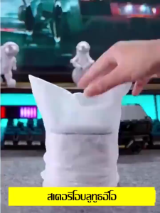 ลำโพงมินิบลูทูธ พร้อมไมโครโฟนโฮม KTV แบบพกพา ของขวัญวันเกิด ลำโพงร้องคาราโอเกะ