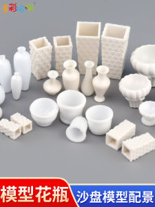 Building Sandbox Material Landscape Accessory Model White Mini Vase Vase Model ABS Interior Room Multiple Specifications