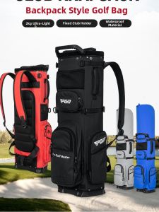 PGM GOLF | Lightweight Waterproof Golf Backpack