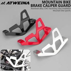 ATWEINA MTB Hợp Kim Nhôm Bảo Vệ Kẹp Phanh Lắp Đặt Nhanh Bảo Vệ Phanh Sau Xe Đạp Để Tăng Cường An Toàn