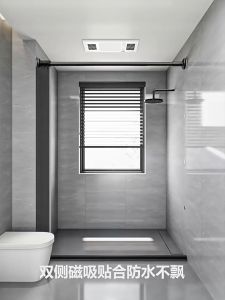 Foldable Shower Curtain Non punching Waterproof Magnetic Buckle Bathroom Partition Shower Dry Wet Separation Shower Curtain