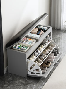 OYIla | Seated Shoe Rack Entryway