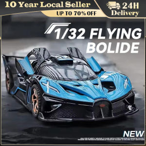 1/32 Cars Toys Lamborghini Model Simulation Alloy Sports Car Toy Car Boys Racing Car Model Ornament Collection