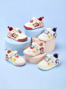 Belle | Cartoon Insulated Girls Sneakers