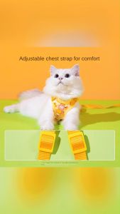 Fly-soft เชือกดึงแมว เชือกดึงเป็ดน้อยสีเหลืองน่ารัก เสื้อกั๊กกันขาดฟรี สำหรับสัตว์เลี้ยง สายรัดหน้าอก หลังปรับได้