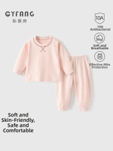CAIYINGFANG | Newborn Baby Home Wear Underwear Set