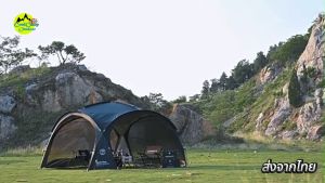 เต๊นท์ โดม Shine Trip Dome Tarp ทาร์ปทรงโดม เต๊นท์โดม ม่านบังแดด มุ้งกันยุง  อุปกรณ์ครบพร้อมกาง สินค้าส่งจากไทย เต๊นโดม เต็นท์โดม - Lazada