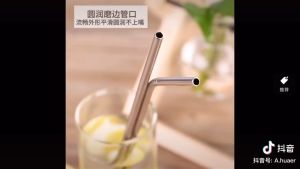 โปรแรง หลอดดูด แบบคู่ สแตนเลส 304(แปรงล้าง+หลอดตรง+หลอดโค้ง)