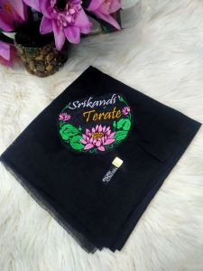 JILBAB PSHT SEGI EMPAT BORDIR