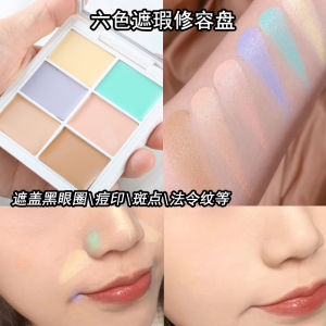 Green Corrector Palette Six Colors Highlighting Waterproof Sweatproof Concealer for Dark Circles Pimples Spots 3 Years Shelf Life