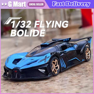 1:32 Bugatti Alloy Racing Car Model Car Doors Can Be Opened Has Simulated Sound and Lighting Functions Fine Workmanship