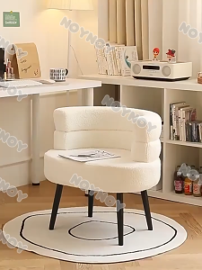 Makeup Chair Bobo Lamb Velvet Single Lazy Sofa Chair Living Room Bedroom Cloakroom Dormitory