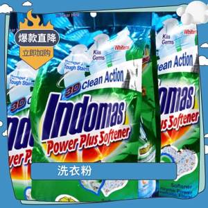 Bột Giặt Bọt   Loại đậm đặc   Gia Đình   Bột Giặt Mềm   Nhập Khẩu Nguyên Chiếc   Hương Hoa Nhài   Không chứa phốt pho