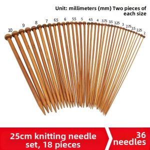 Besee | Carbonized Bamboo Straight Knitting Needles
