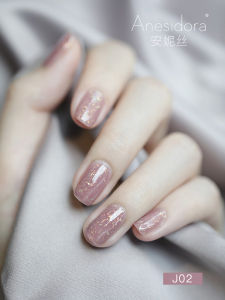 Anesidora Nail Polish Shell Mica Peelable Quick Dry No Baking New 2025 Beauty Nail Art Water-Based Comfortable for Any Skin Type