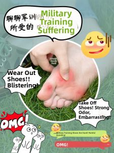 JVBV | Arch Support Insoles Student Military Training