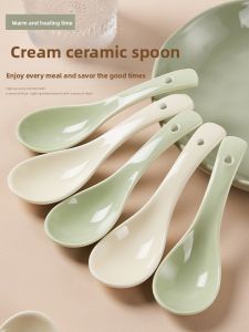 SHUNYAN | Ceramic Soup Spoon with Underglaze Color Design