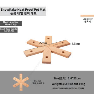 Mountainhiker | Mountainhiker Wooden Pot Mat Outdoor Heat Resistant Coaster High Temperature Insulation Pad For Teapot Pot Pan Camping Kitchen T