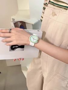 FUGUIJIAREN | Exam Quiet Sport Silicone Watch