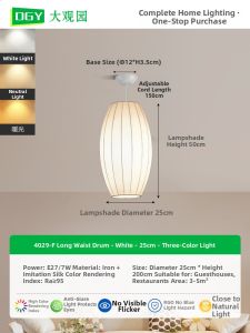 DGY | Modern Zen Style Chandelier