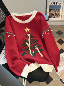 Fashionable Red Knitted Sweater round Neck Womens Style Winter Season Christmas Theme Youthful Look Small Size Trendy Top