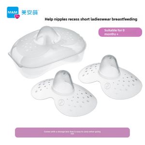 Mam Meian Mengkou Nipple Shields Inner Nursing Stickers Auxiliary Feeding Artifact Mammilla Sheath Ultra-Thin 2 Pieces