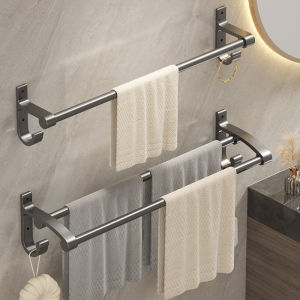 JUNHUIDA | No-Drill Space Aluminum Towel Rack