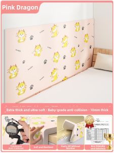 Childproof Soft Wall Sticker Cushion
